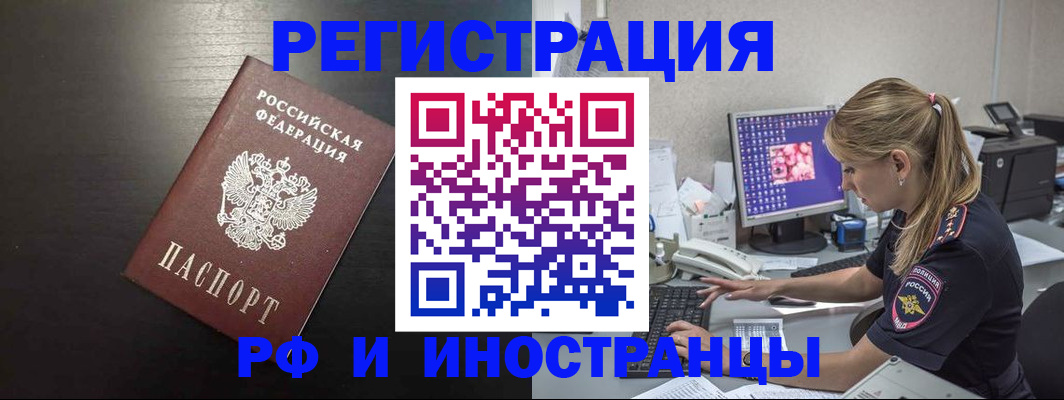 форма 3 в Вяземском